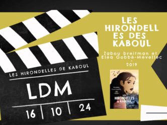 Lycée Des Movies saison 2